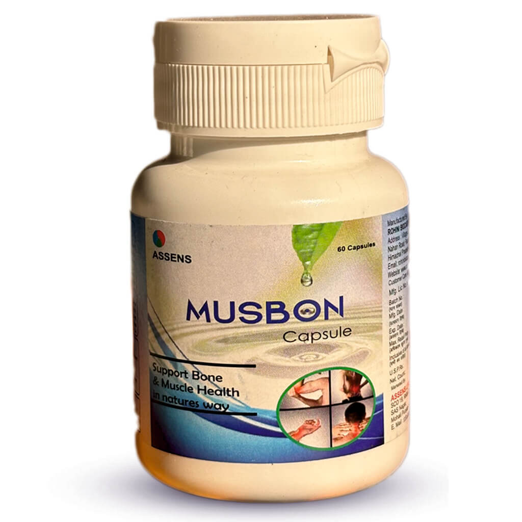 MUSBON CAPSULE