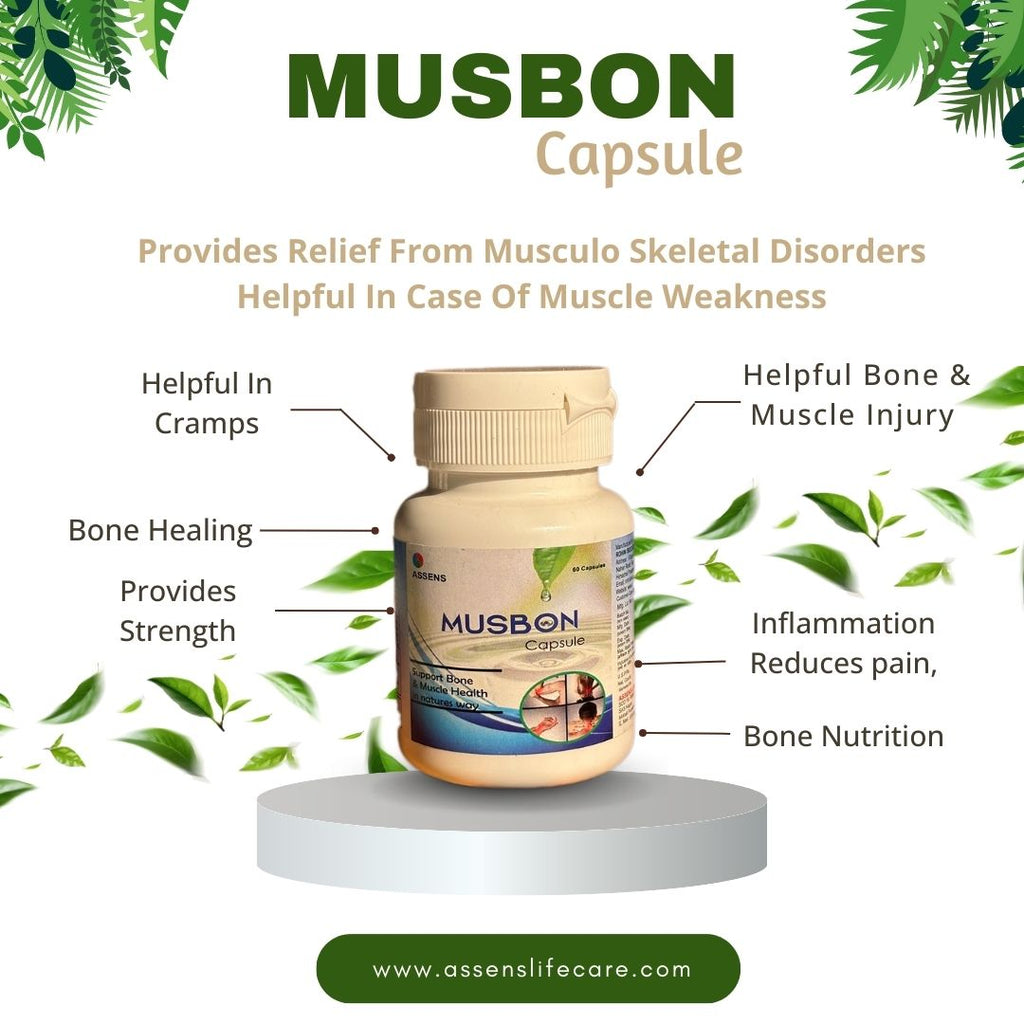 MUSBON CAPSULE