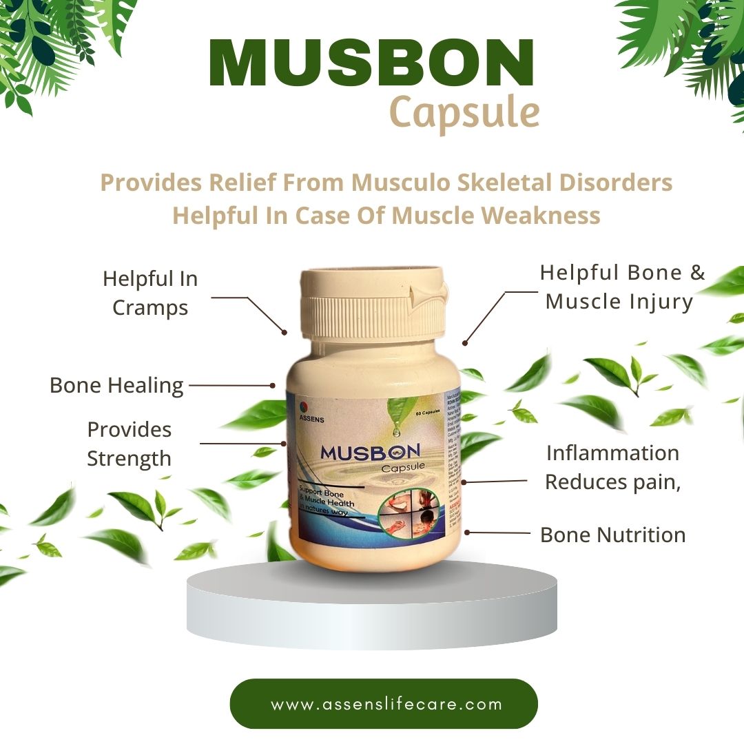 MUSBON CAPSULE